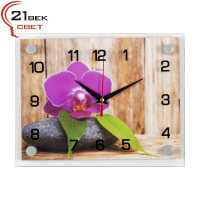 Часы настенные "21 ВЕК" Спа. Орхидея на камнях