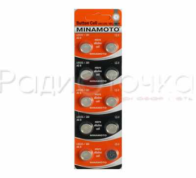 Элемент питания Minamoto G08 (A381) BL10