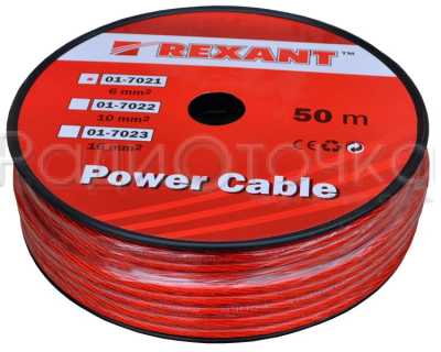 Кабель Rexant силовой Power Cable 6мм, красный, м
