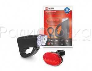 Фонарь ASD/InHome BL 02 (5LED, 30м/5м, 2реж/7реж) велосипедный набор