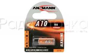 Элемент питания Ansmann 10A 9V BL1