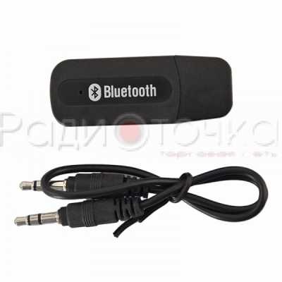 Bluetooth адаптер Орбита OT-PCB06 (10м)