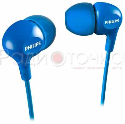 Наушники Philips she 3550BL голубые