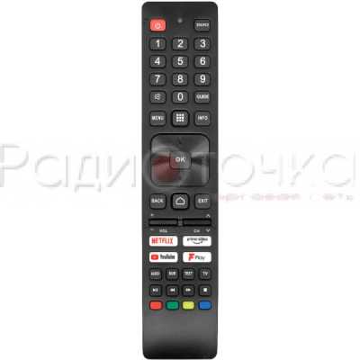 Пульт ДУ Sharp SH-V12-IR