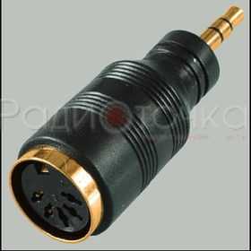Переходник штекер 3,5мм на гнездо 5DIN 20см