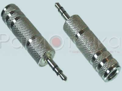Переходник штекер 3,5мм на гнездо 6,3мм стерео (метал. JD-W8084 B)