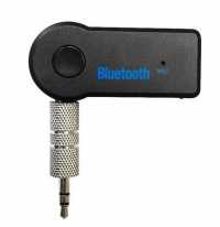 Трансмиттер Bluetooth (OT-PCB05)