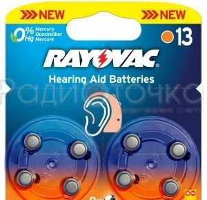 Элемент питания Varta Rayovac Acoustic ZA-13 BL8