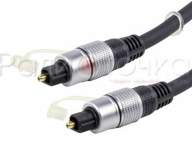 Кабель TOSLINK вилка - TOSLINK вилка, оптоволоконный, 1.5/2 м