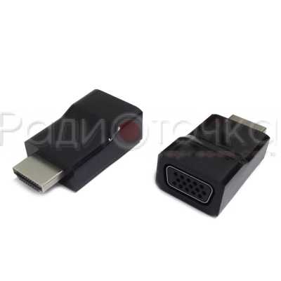 Конвертер HDMI-VGA Cablexpert DSC-HDMI-VGA-001