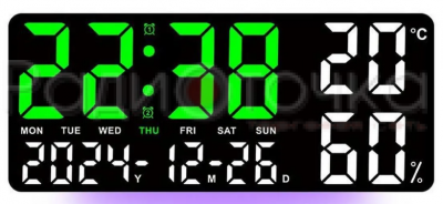 Часы настенные GH-9002 (дата, температура)