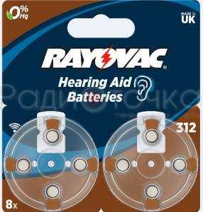 Элемент питания Varta Rayovac Acoustic ZA-312 BL8