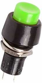 Кнопка круглая c фиксацией зеленая Micro (250v, 1A)  PBS-20A