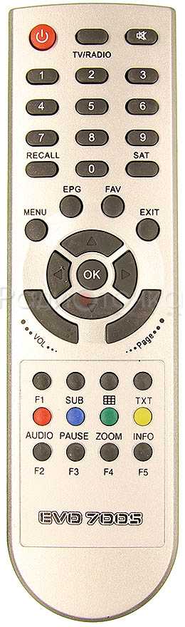 Пульт ДУ SAT Evolution RC-700S