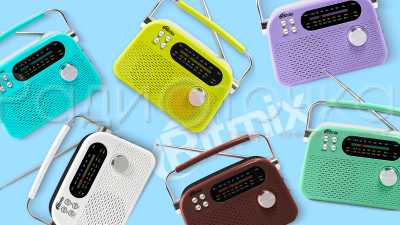 Радиоприемник RITMIX RPR-045 Lemon