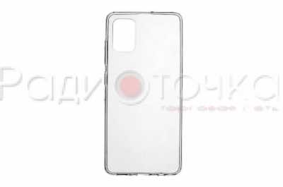Чехол-накладка Samsung A52 силикон прозрачная