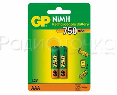Аккумулятор GP 75AAAHC/R03 750mAh Ni-MH BL2
