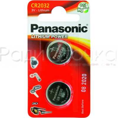 Элемент питания Panasonic CR2032 BL6