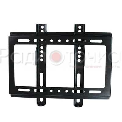 Кронштейн для LCD TV Орбита OT-HOD01 (14-42", 25 кг VESA 75х75, 100х100, 200 × 200)