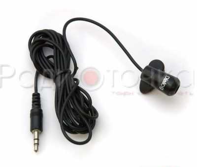 Микрофон Dialog M-106B Black (конденсаторный, на прищепке, петличный)
