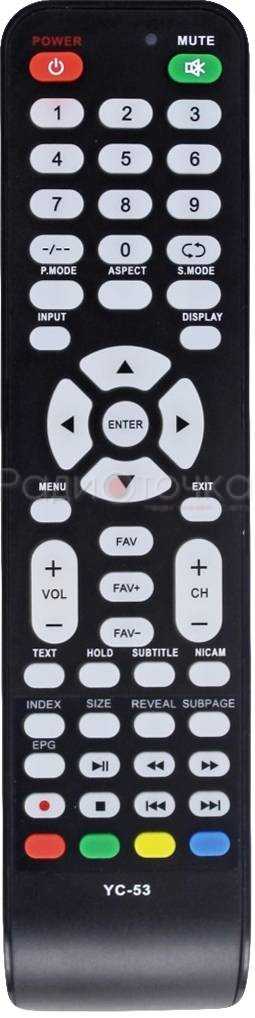Пульт ДУ Polar YC-53  LCD TV (HORIZONT), оригинал
