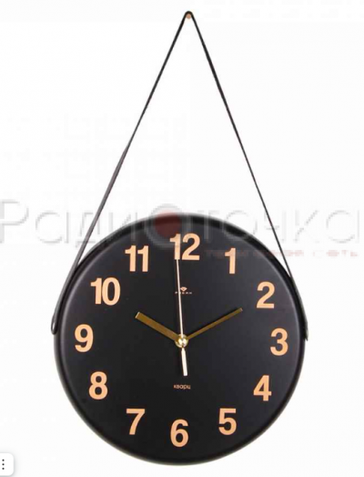 Часы настенные "Рубин" Классика (D=27 см, из металла с ремешком, чёрный)