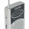 Радиоприемник Сигнал РП-103 (2хR6, УКВ/СВ, 9.3х5.6х2.8 см)