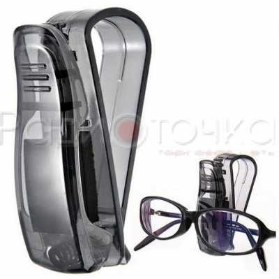 Держатель на солнцезащитный козырек