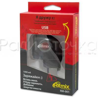 З/У RITMIX RM-001 (для MP3 5v 1000mA, USB)