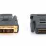 Переходник HDMI гнездо - DVI-D штекер Gembird A-HDMI-DVI-2, 19F/19M, Gold