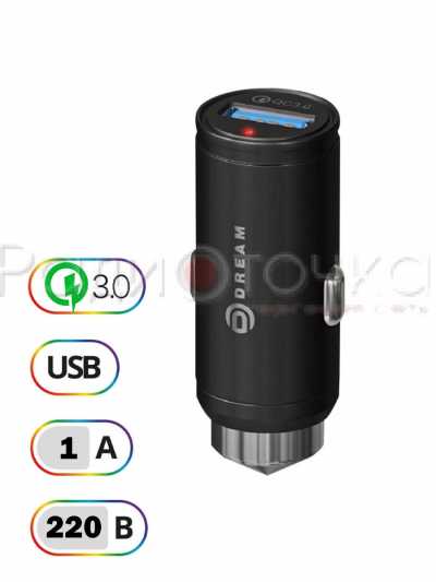 Авто-З/У DREAM CH15 2400 mA