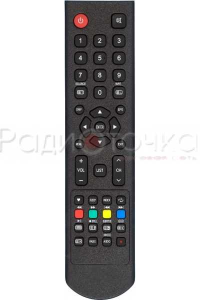 Пульт ДУ Harper JKT-106B-2 (Supra)