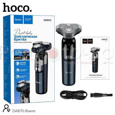 Электробритва HOCO DAR70