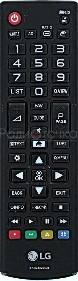 Пульт ДУ LG AKB74475490 LCDTV