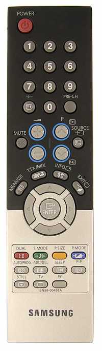Пульт ДУ Samsung BN59-00488A, оригинал