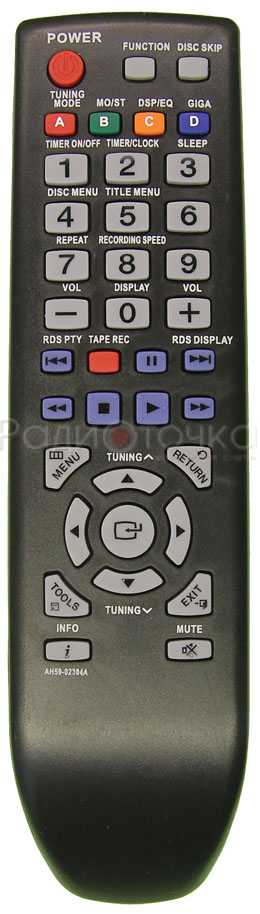 Пульт ДУ Samsung AH59-02304A, AH59-02367A (AUX)
