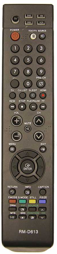 Пульт ДУ Samsung RM-D613 (универс) (корпус BN59-00530A)