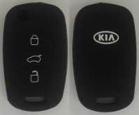 Чехол для автомобильного ключа для KIA 2