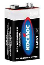 Элемент питания Космос 6LR61 BL1