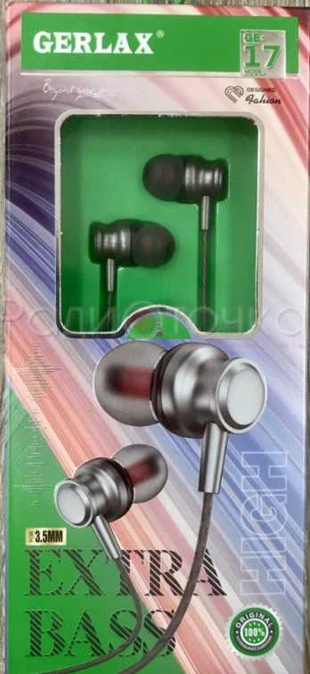 Гарнитура Gerlax GE-17 (Jack3.5 4pin)