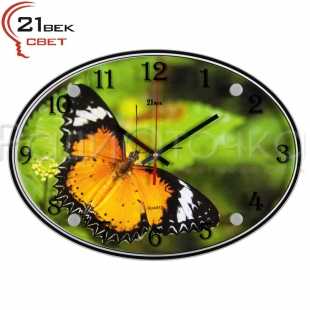 Часы настенные "21 ВЕК" Бабочка