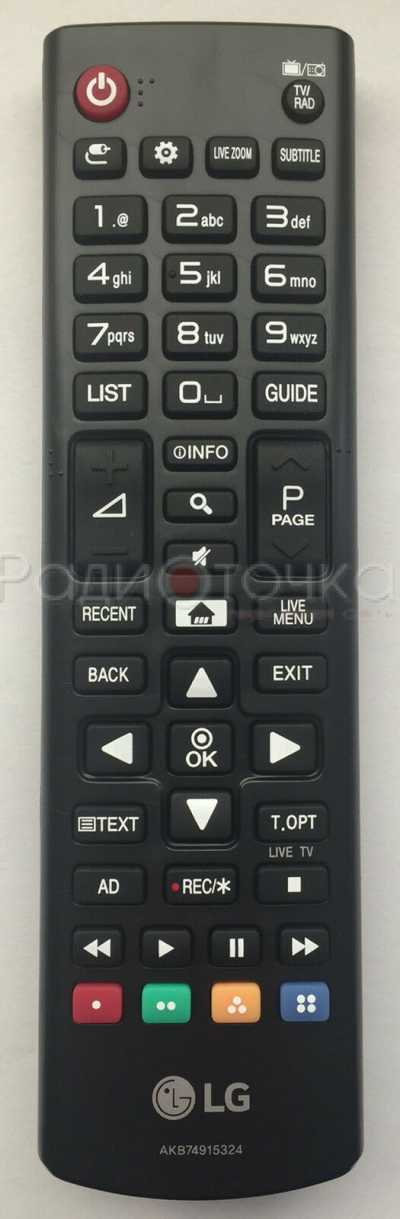 Пульт ДУ LG AKB74915324 LCDTV, оригинал