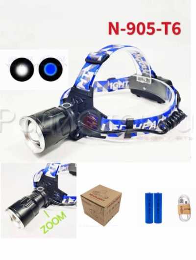 Фонарь налобный N-905-T6 (2*18650, ZOOM, фиолет)
