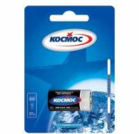 Элемент питания Космос CR123 BL1