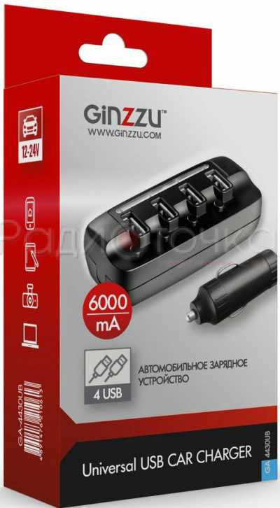 Авто-З/У Ginzzu GA-4430UB 6.0A 4 USB + удлинитель 80 см