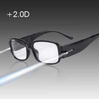 Лупа очки OT-INL71 с подсветкой (ув.+2.0)