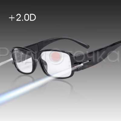 Лупа очки OT-INL71 с подсветкой (ув.+2.0)