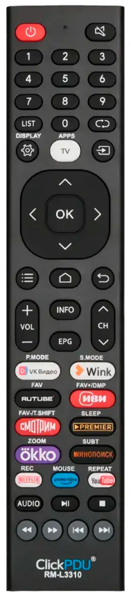 Пульт ДУ Harper RM-L3310 ClickPdu  (универс), (Skyline, Supra, Витязь и др.)