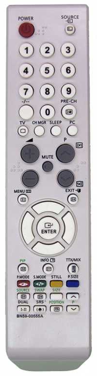 Пульт ДУ Samsung BN59-00555A (BN59-00507A)