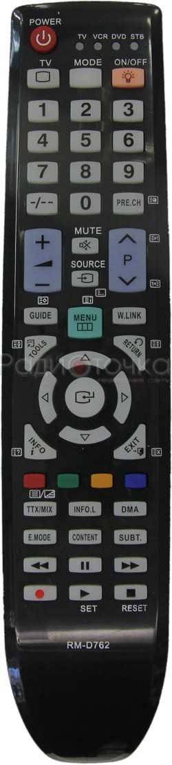 Пульт ДУ Samsung RM-D762 LCD (универс) (корпус BN59-00940A)